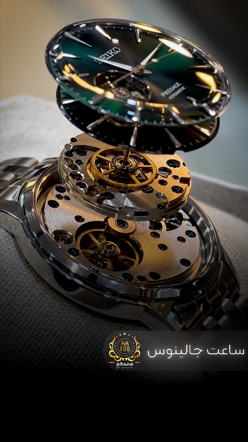 ساعت حالینوس
