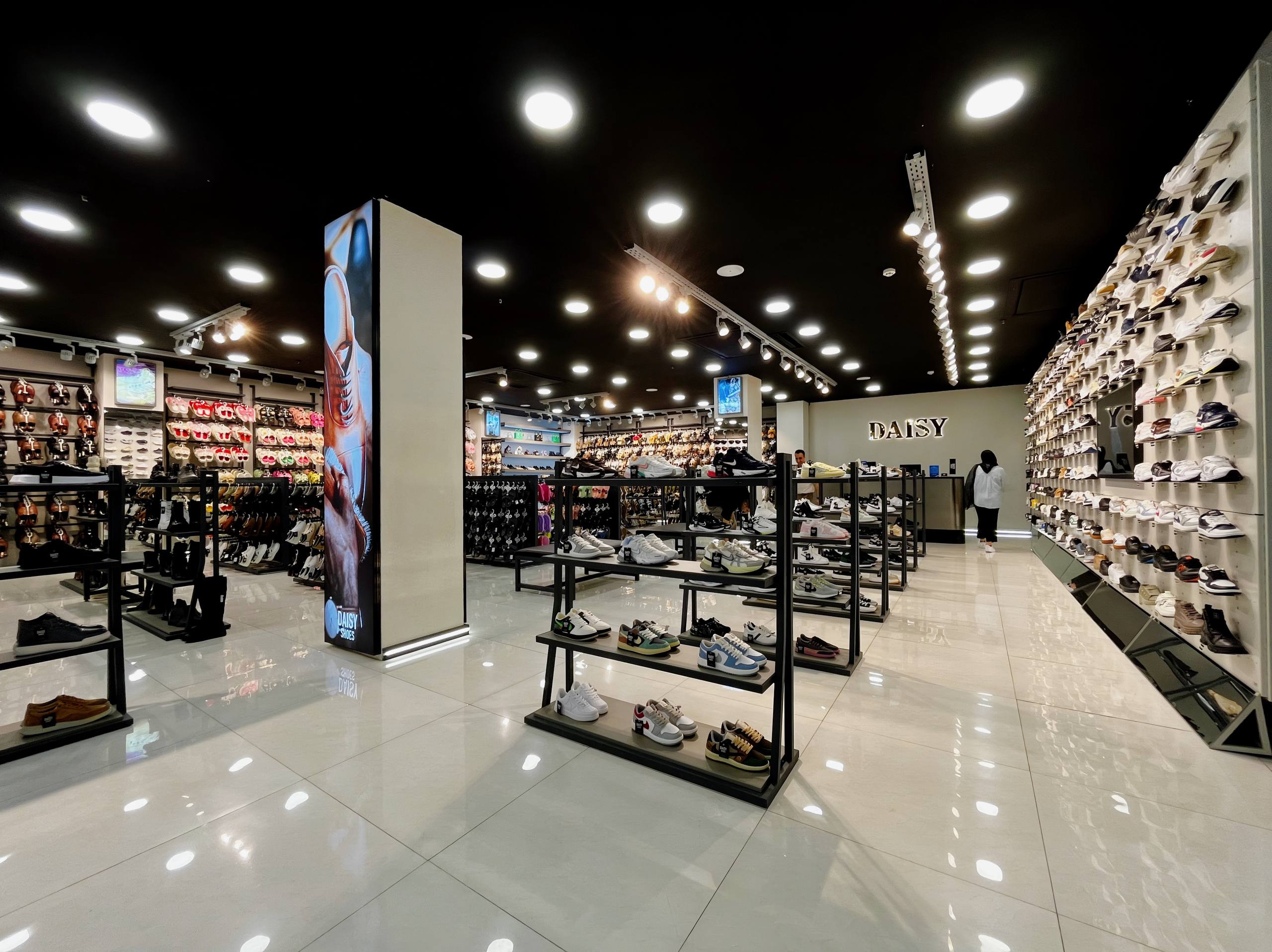 دایسی شعبه 2