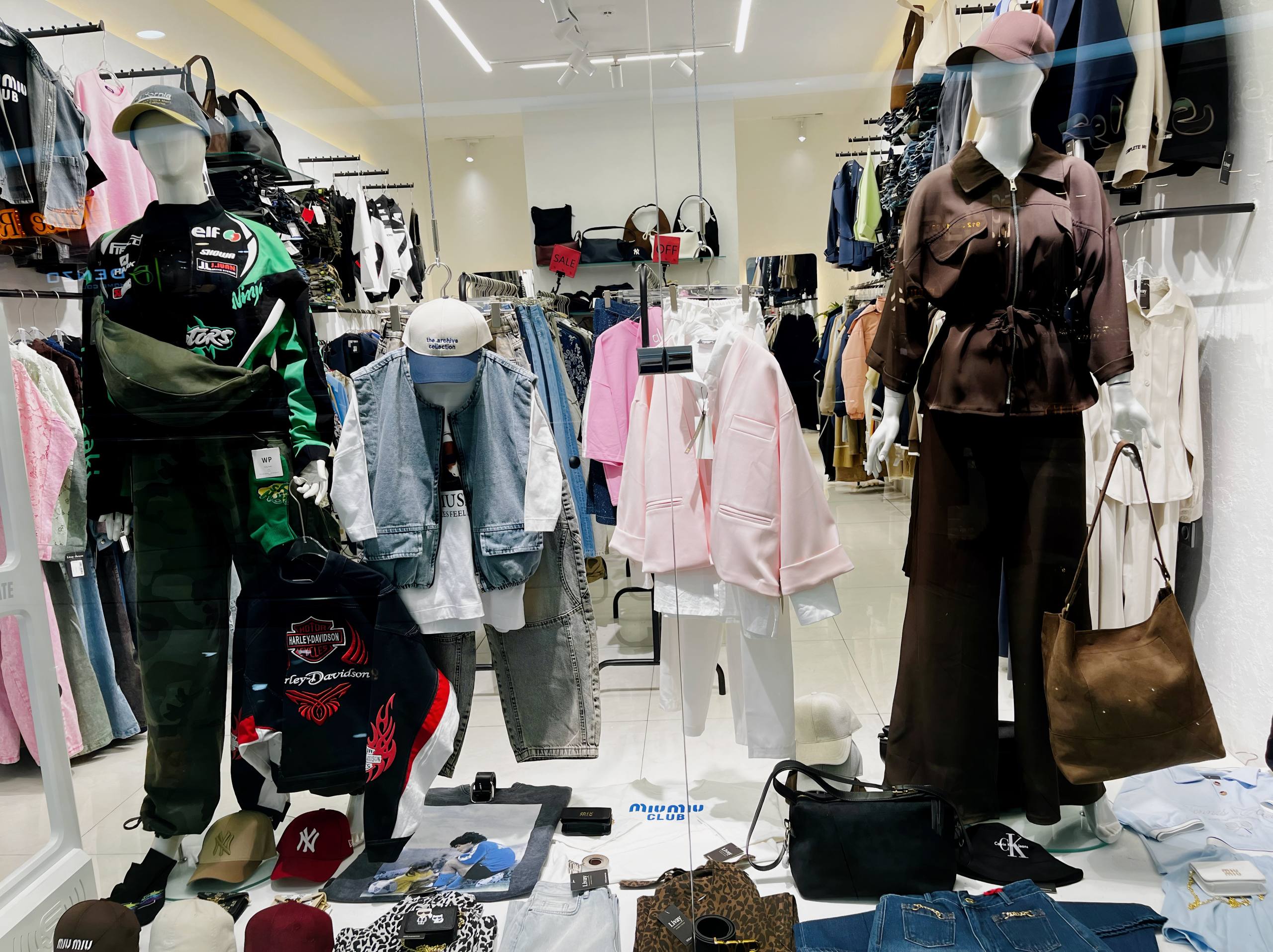 لیوای شعبه 1