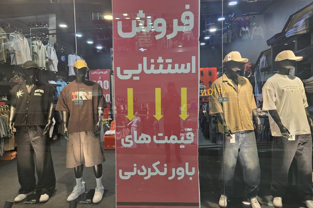 واحد 98 در برج ماندگار