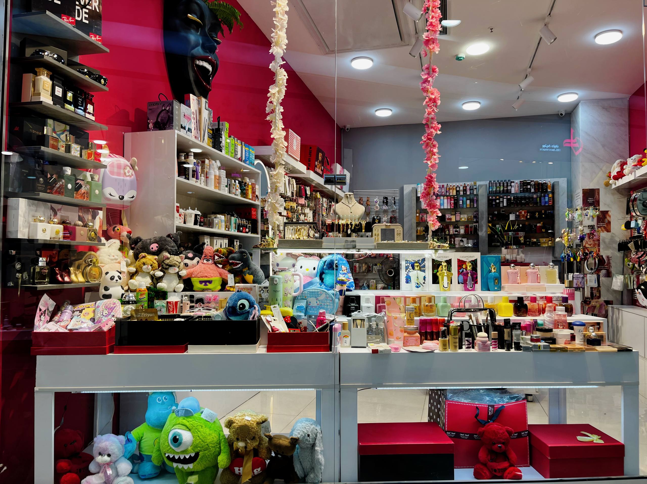 شیکسون شعبه 1