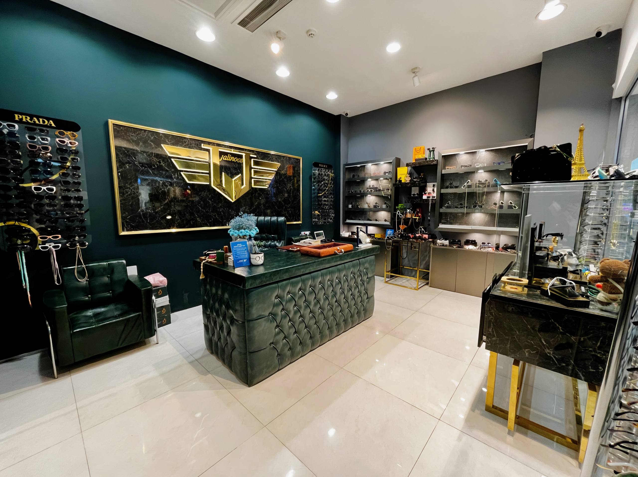 جالینوس شعبه 2