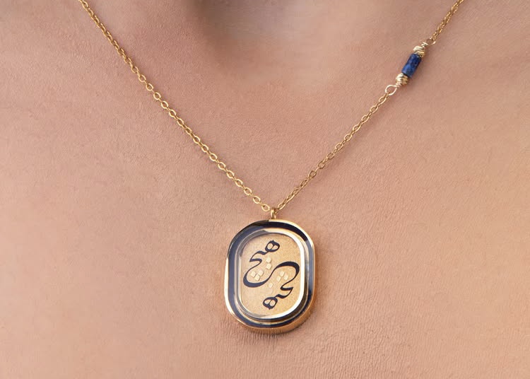 زرسام (اکبریان) در برج ماندگار