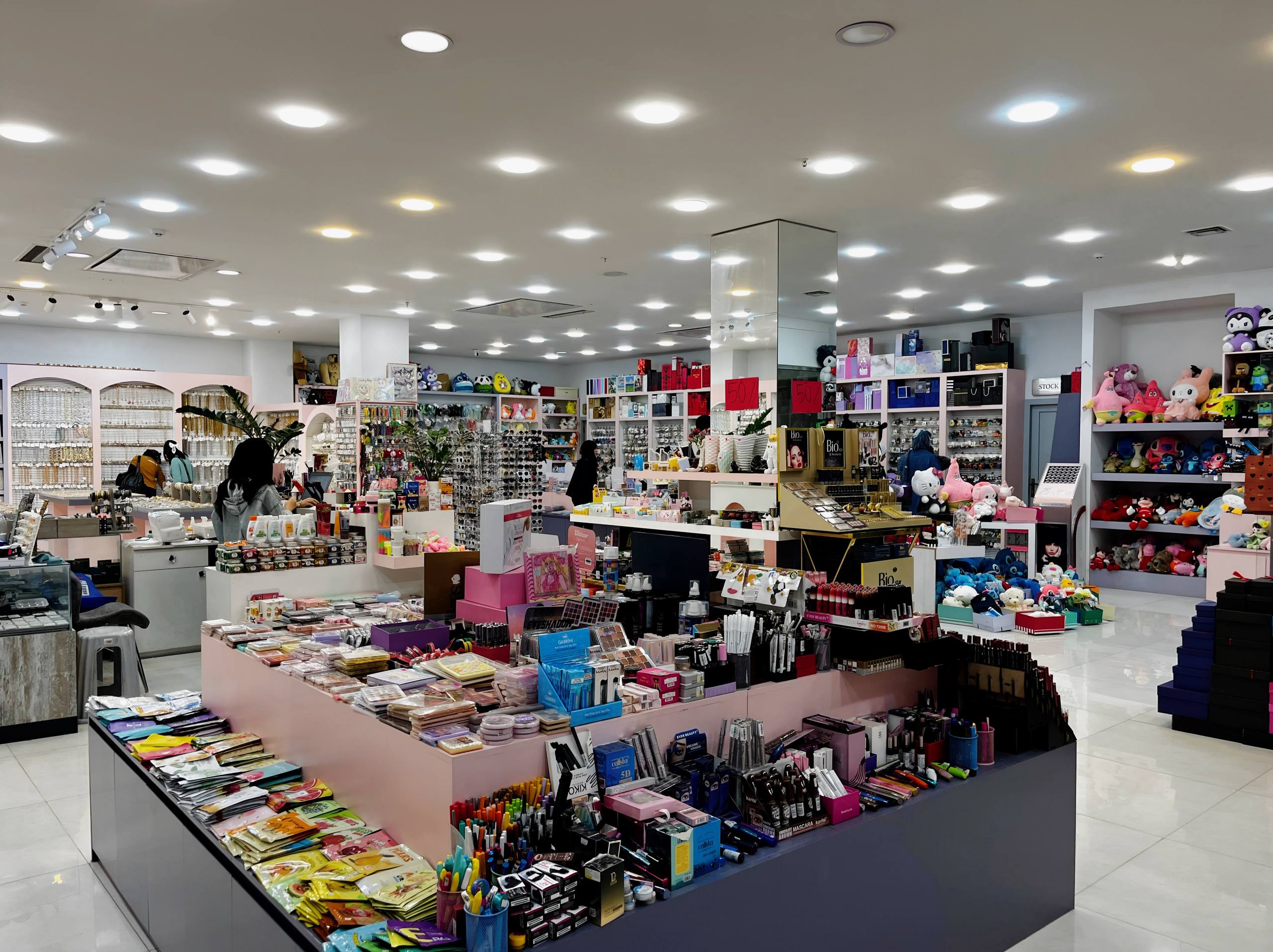 هایپر اکسسوری شعبه 1