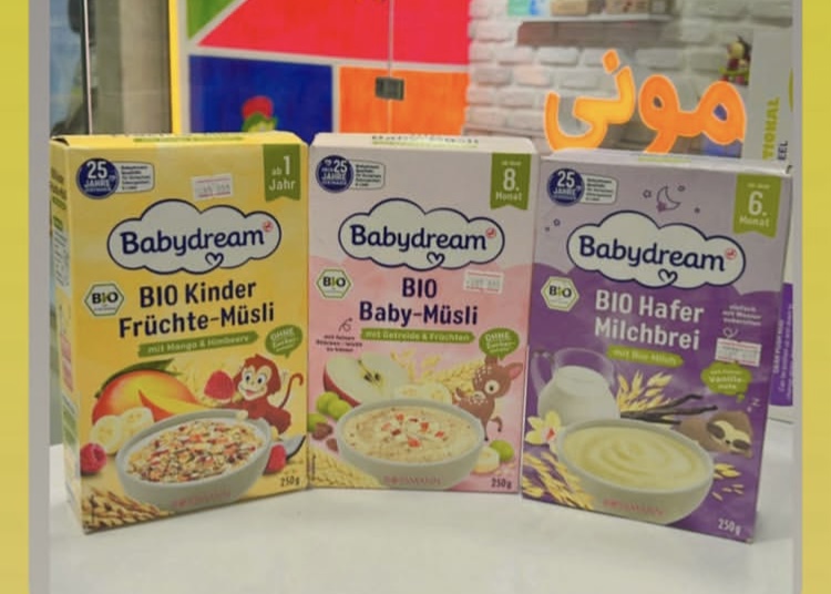 پیکولو (لطیفی) در برج ماندگار