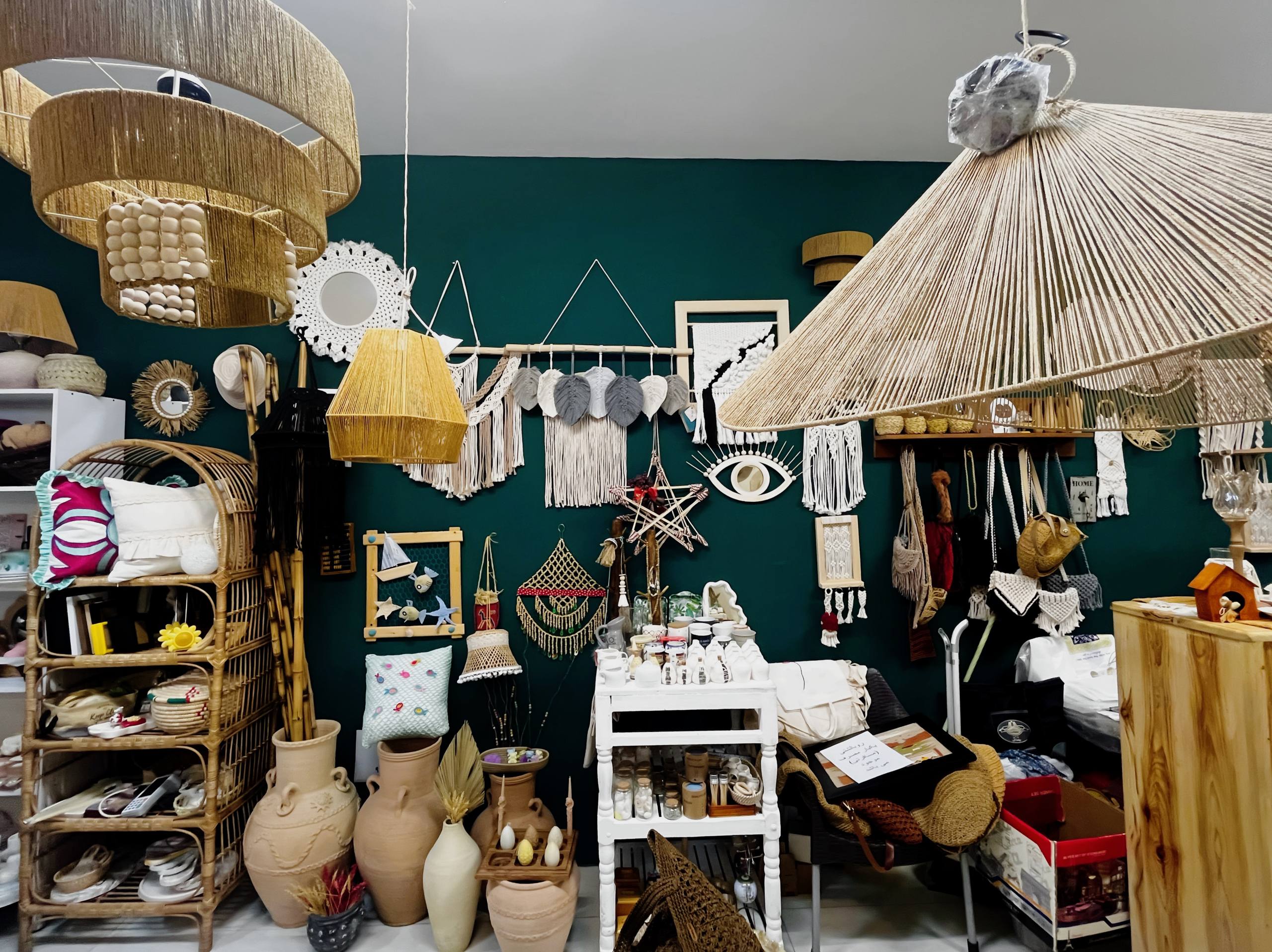 ام بی کی هوم