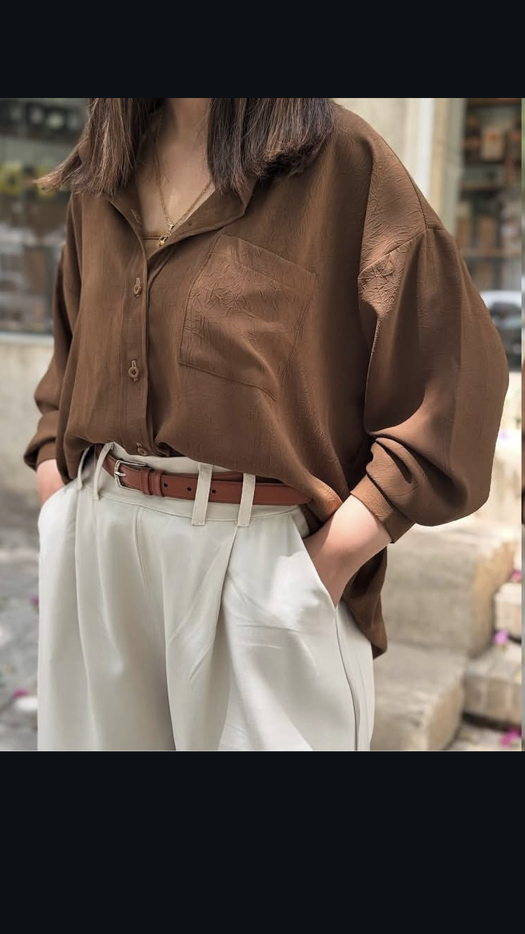 شیمایی